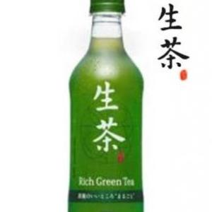 原宿の真ん中に「お茶ミュージアム」出現！ キリン生茶が期間限定オープン