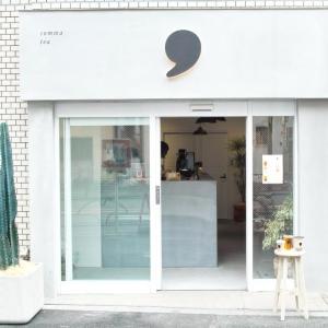 大人向けの紅茶スタンド「comma tea」、恵比寿に誕生！